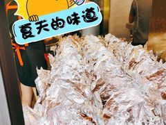 -老黄记手撕烤兔(玉林街店)