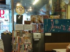 -大哥餐厅(西城花园店)