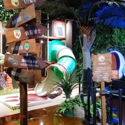 -奇幻丛林(佛罗伦萨小镇店)