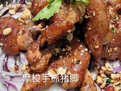 -品味泸沽湖•民族特色菜(大落水店)
