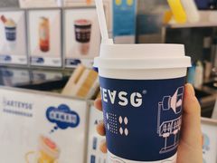 -ARTEASG啊T·新加坡奶茶(三坊七巷店)