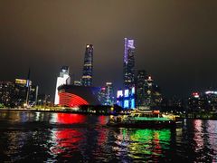 -珠江夜游广州塔·中大码头