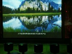 -中国湿地博物馆