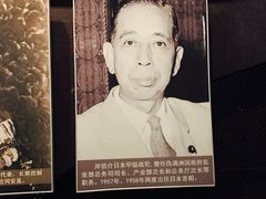 -沈阳“九·一八”历史博物馆