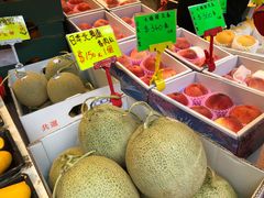 -油麻地果栏