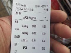 -一大糕点(纬六路店)