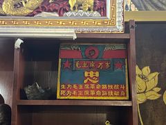 -吉祥圣雪藏餐