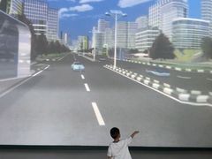 -中国杭州低碳科技馆