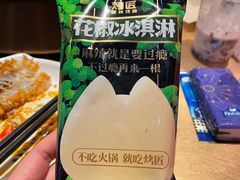 -凯德MALL(西直门店)