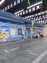 -点点梦想城(金水路店)