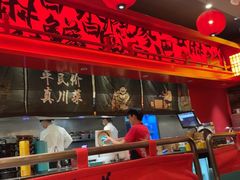 -廖川菜(八佰伴店)