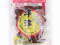 -长发西饼(西园店)