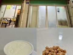 -老周记顺德双皮奶