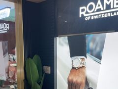 -亨得利钟表商店