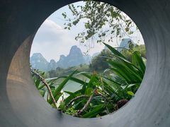 -明仕田园