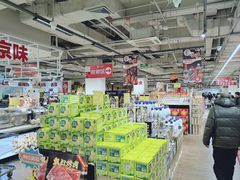 -华冠折扣超市(长阳店)