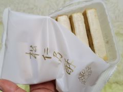 -祥禾饽饽铺·中式糕点(天津河东美福园店)