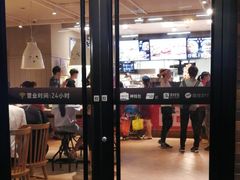 门面-肯德基(西影路店)