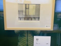 -思南书局(复兴中路店)