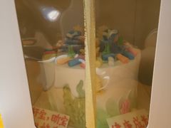 -马里奥饼店(金麓店)