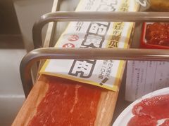 -大龙燚火锅(太古里店)