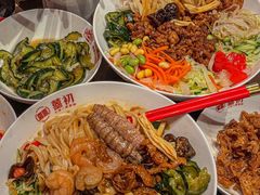 -添萬囍·天津三鲜捞面(天河城店)