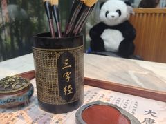 -唐猫庭院·千年陕菜(大唐不夜城店)