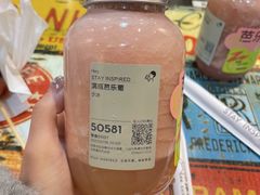 -喜茶(北京通州万达店)