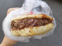 -老西关黄老太牛肉烧饼