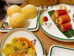 云南小瓜金钱饺-禄运茶居·手工点心(猎德店)