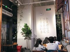 大堂-桃园眷村(万象天地店)