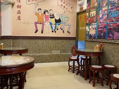 大堂-广信牛奶甜品世家(台东店)