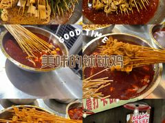 -嘉州鲜知味钵钵鸡(奎星楼店)
