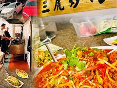 -靖远三虎特色羊羔肉
