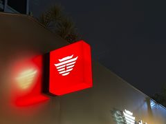 -大益茶庭(永庆坊店)