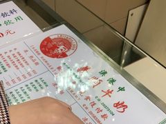 -义顺牛奶公司(新马路老店)