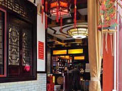 -沔阳会馆(沔街店)