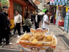-老day牛杂(官也街总店)