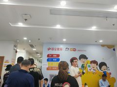 -昂立教育凯顿成长中心(嘉定南翔校区)