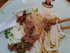 酱汁牛肉粉-刘聋子粉馆(张家界总店)
