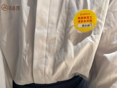 -海底捞火锅(国奥村店)