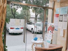 -康城口腔(复兴门店)