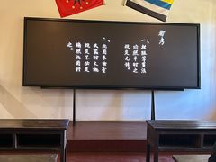 -陆军讲武堂旧址