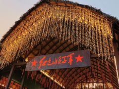 -三亚红色娘子军演艺公园景区