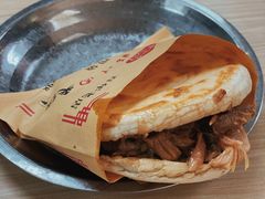 -樊记腊汁肉(竹笆市总店)