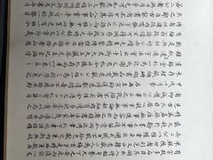 -贵州省博物馆(新馆)