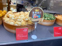 -崇光百货(铜锣湾店)