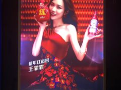 -糖潮量贩KTV(高新万达广场店)