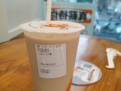 -CoCo都可(蓝村店)