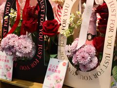 -汇腾天虹(吕厝店)